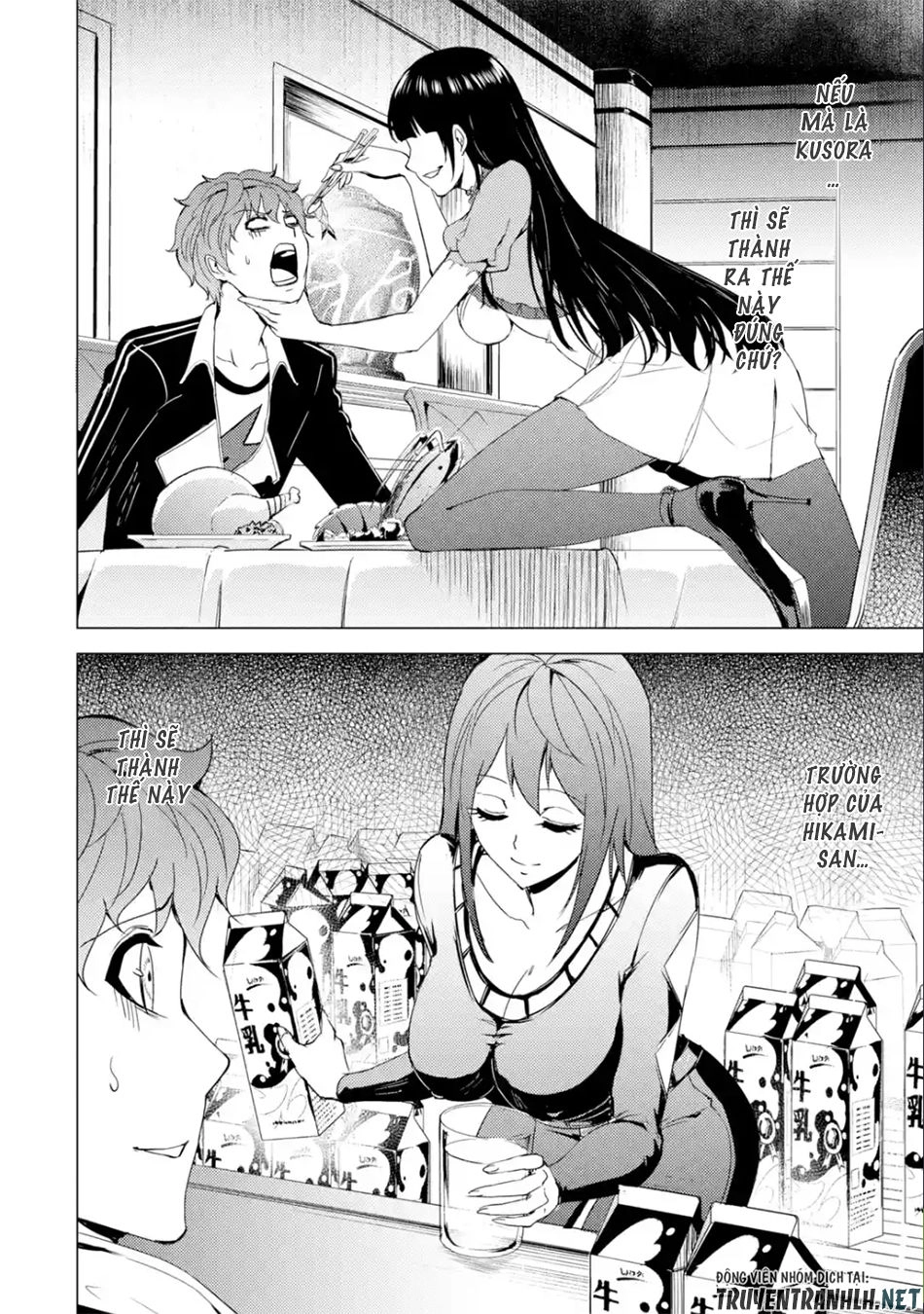 Ore No Genjitsu Wa Renai Game?? Ka To Omottara Inochigake No Game Datta Chapter 26.2 - 8