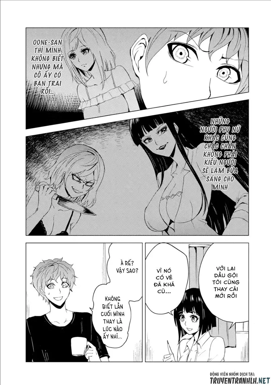 Ore No Genjitsu Wa Renai Game?? Ka To Omottara Inochigake No Game Datta Chapter 26.2 - 9