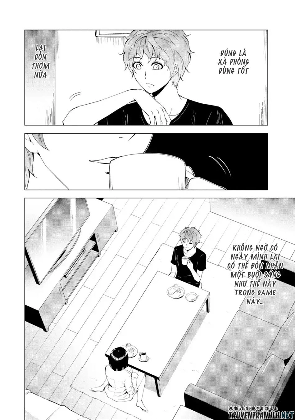 Ore No Genjitsu Wa Renai Game?? Ka To Omottara Inochigake No Game Datta Chapter 26.2 - 10