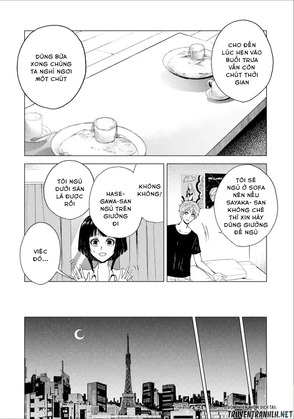 Ore No Genjitsu Wa Renai Game?? Ka To Omottara Inochigake No Game Datta Chapter 26.2 - 14