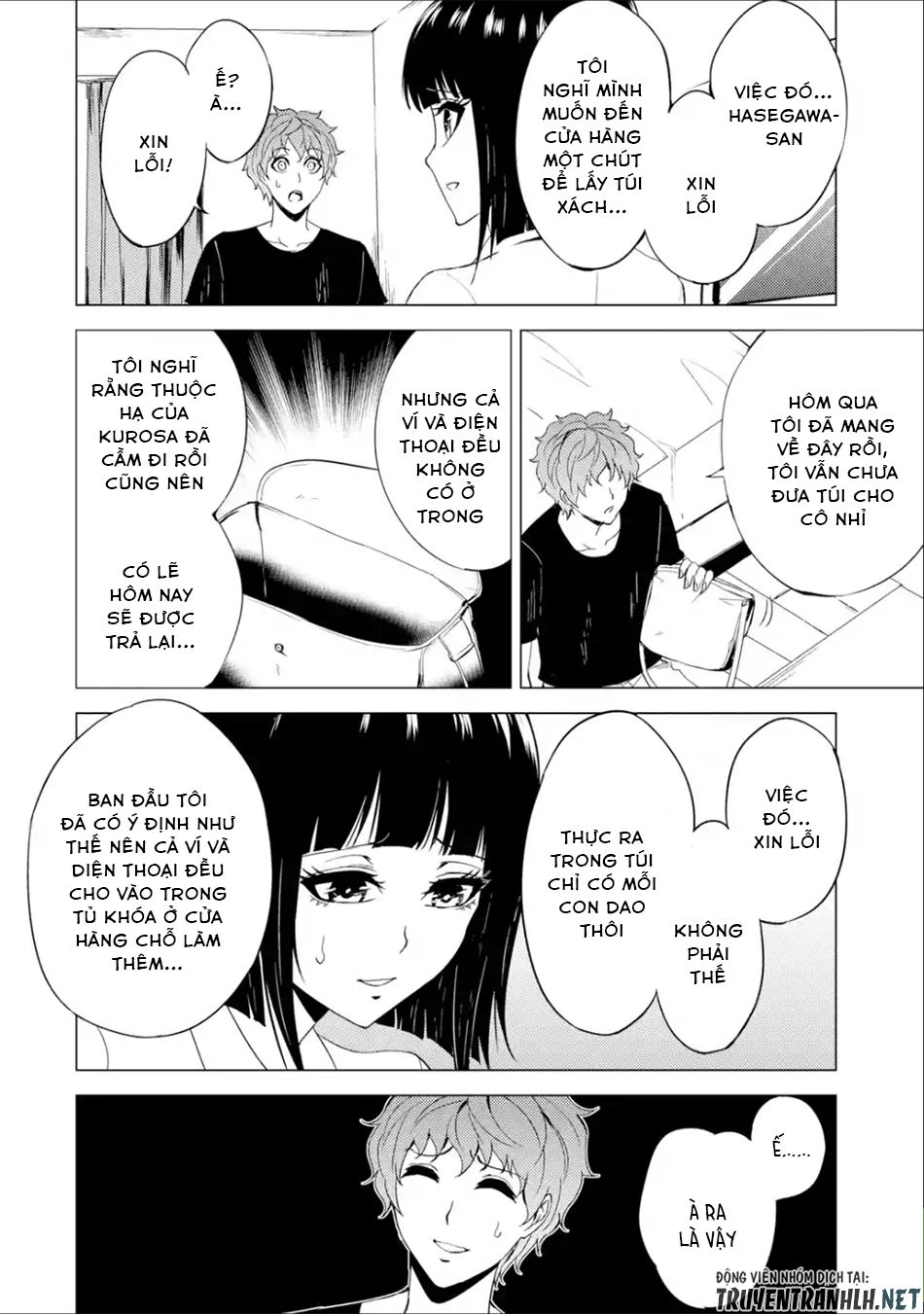 Ore No Genjitsu Wa Renai Game?? Ka To Omottara Inochigake No Game Datta Chapter 26.2 - 18