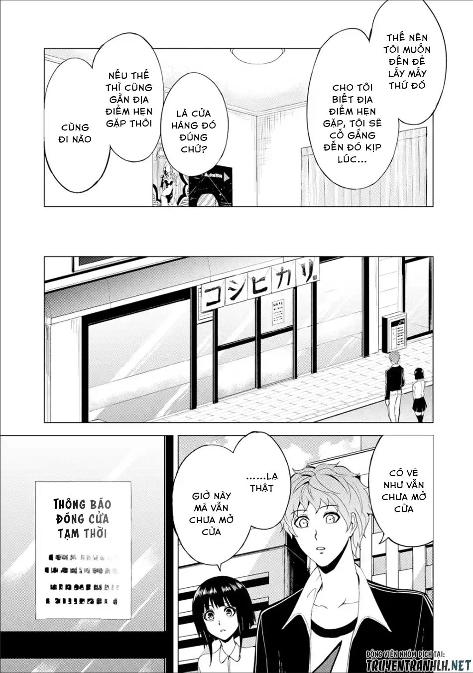 Ore No Genjitsu Wa Renai Game?? Ka To Omottara Inochigake No Game Datta Chapter 26.2 - 19