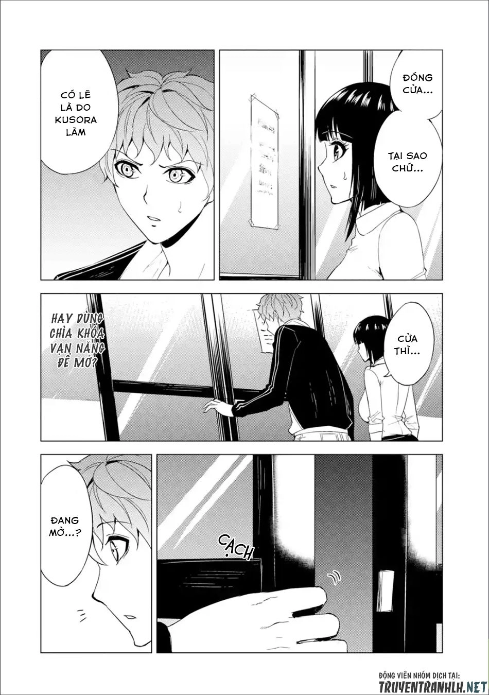 Ore No Genjitsu Wa Renai Game?? Ka To Omottara Inochigake No Game Datta Chapter 26.2 - 20