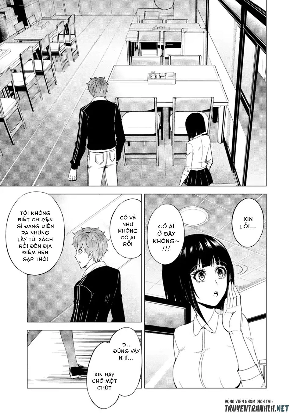 Ore No Genjitsu Wa Renai Game?? Ka To Omottara Inochigake No Game Datta Chapter 26.2 - 21