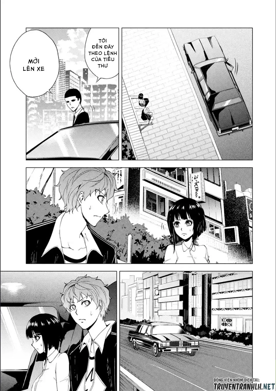 Ore No Genjitsu Wa Renai Game?? Ka To Omottara Inochigake No Game Datta Chapter 26.2 - 25