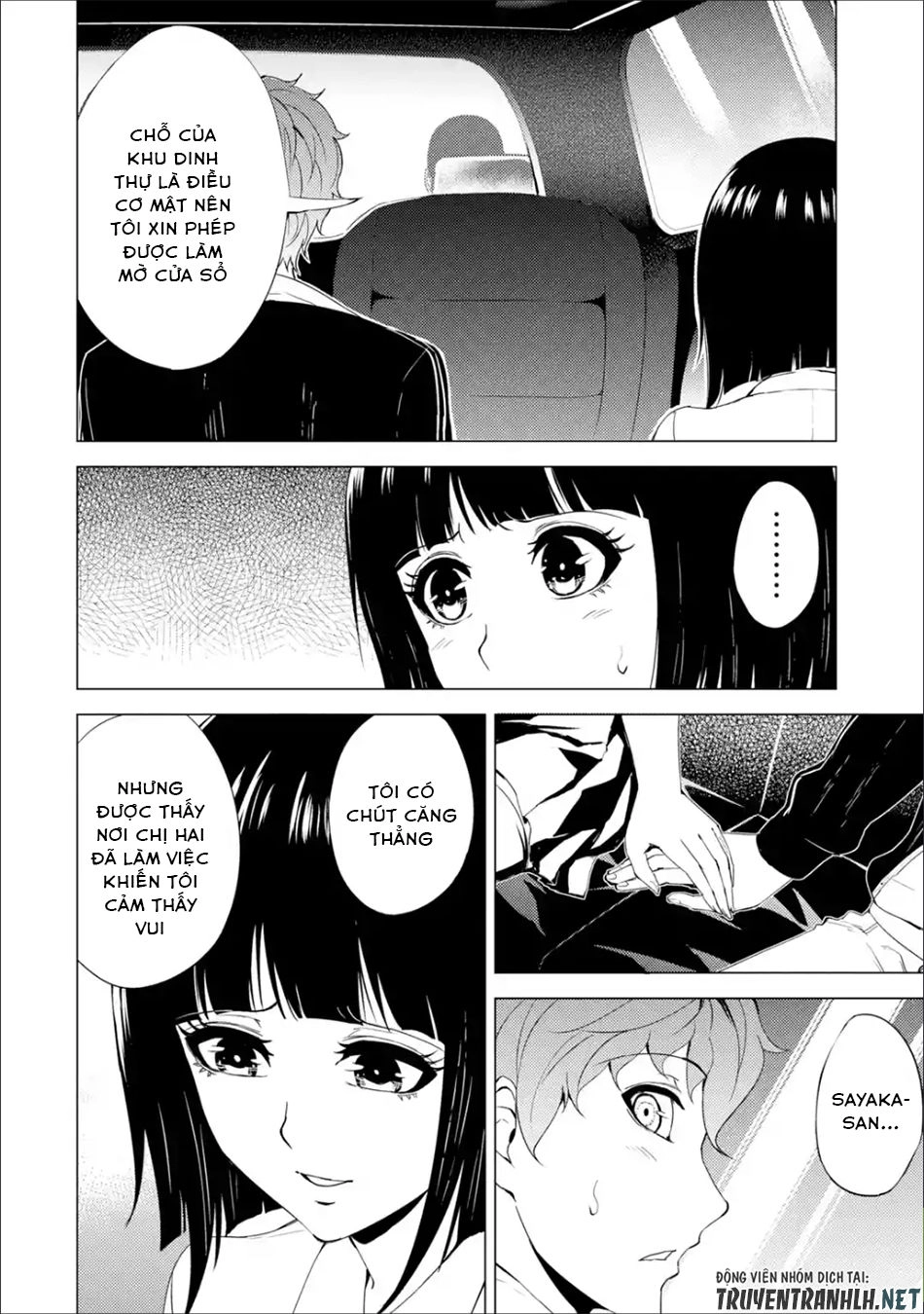 Ore No Genjitsu Wa Renai Game?? Ka To Omottara Inochigake No Game Datta Chapter 26.2 - 26