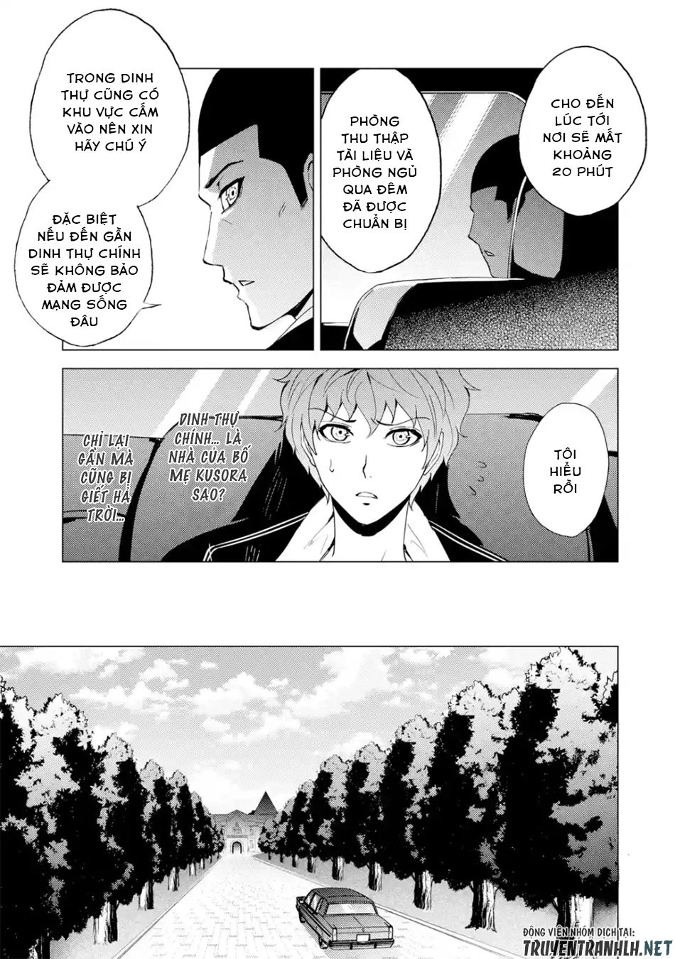 Ore No Genjitsu Wa Renai Game?? Ka To Omottara Inochigake No Game Datta Chapter 26.2 - 27