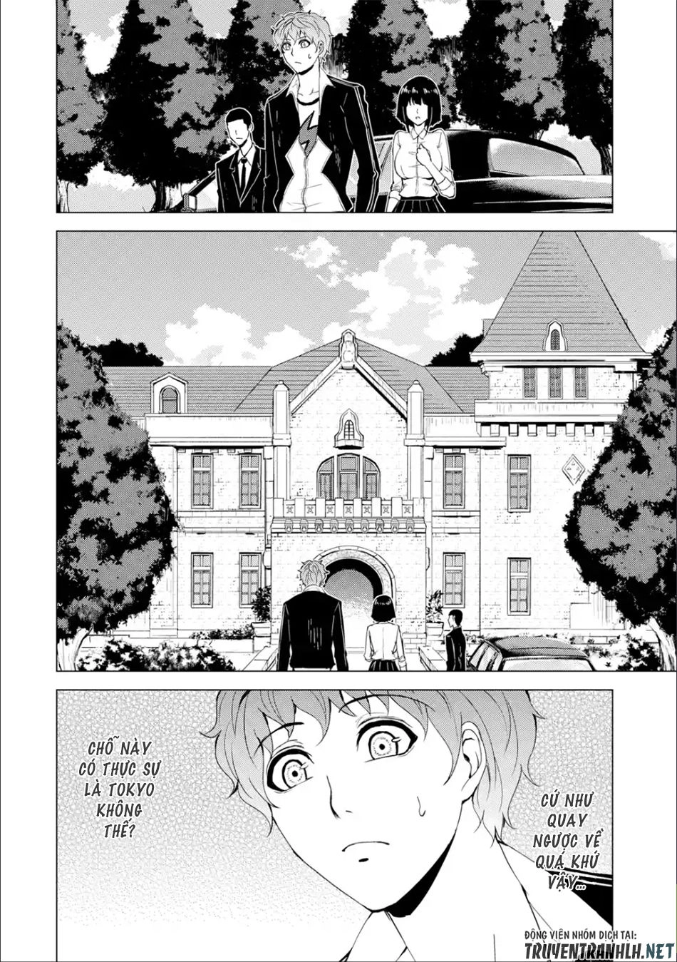 Ore No Genjitsu Wa Renai Game?? Ka To Omottara Inochigake No Game Datta Chapter 26.2 - 28