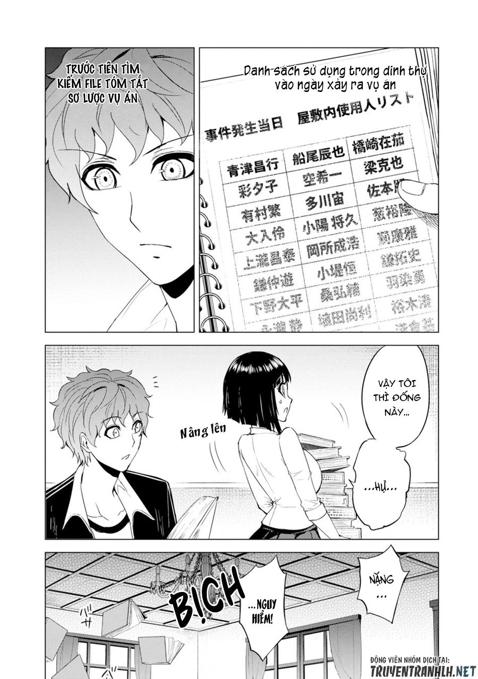 Ore No Genjitsu Wa Renai Game?? Ka To Omottara Inochigake No Game Datta Chapter 27 - 7