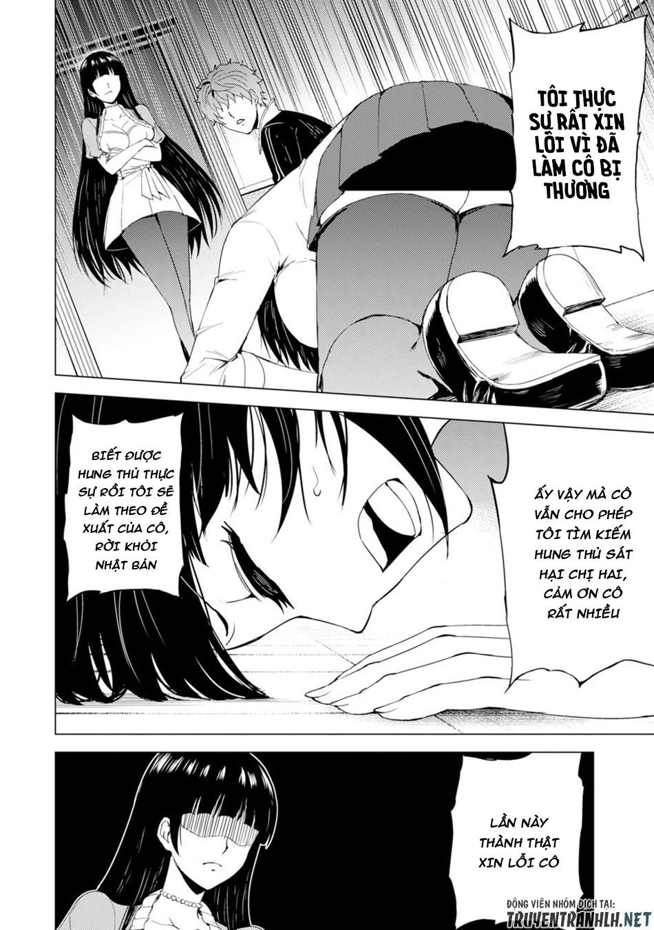 Ore No Genjitsu Wa Renai Game?? Ka To Omottara Inochigake No Game Datta Chapter 27 - 12