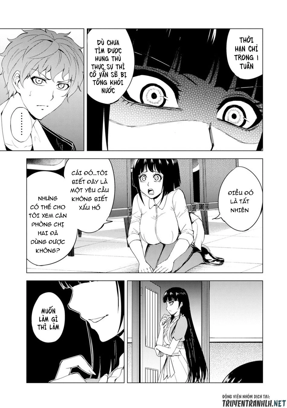 Ore No Genjitsu Wa Renai Game?? Ka To Omottara Inochigake No Game Datta Chapter 27 - 13