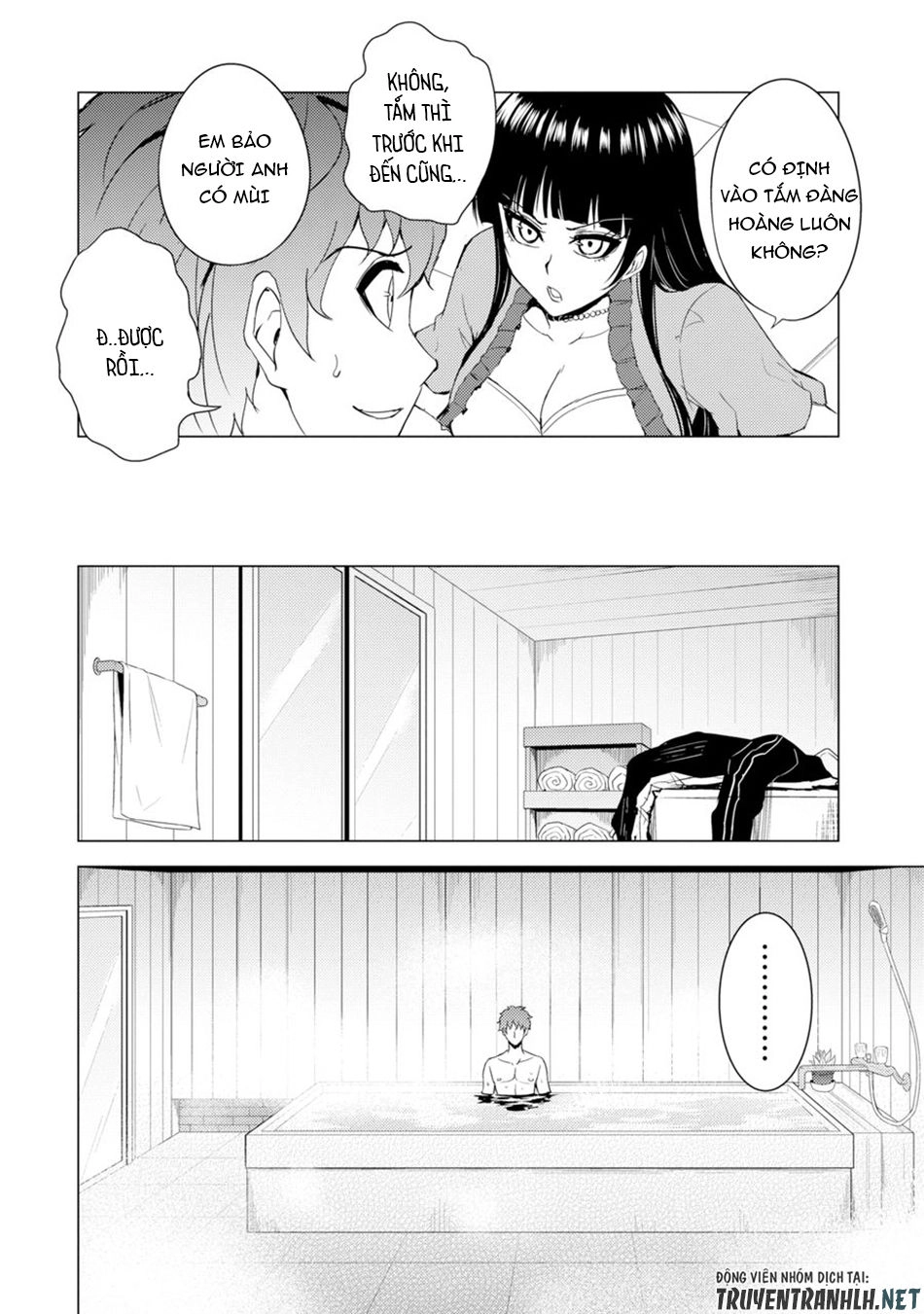 Ore No Genjitsu Wa Renai Game?? Ka To Omottara Inochigake No Game Datta Chapter 27 - 16