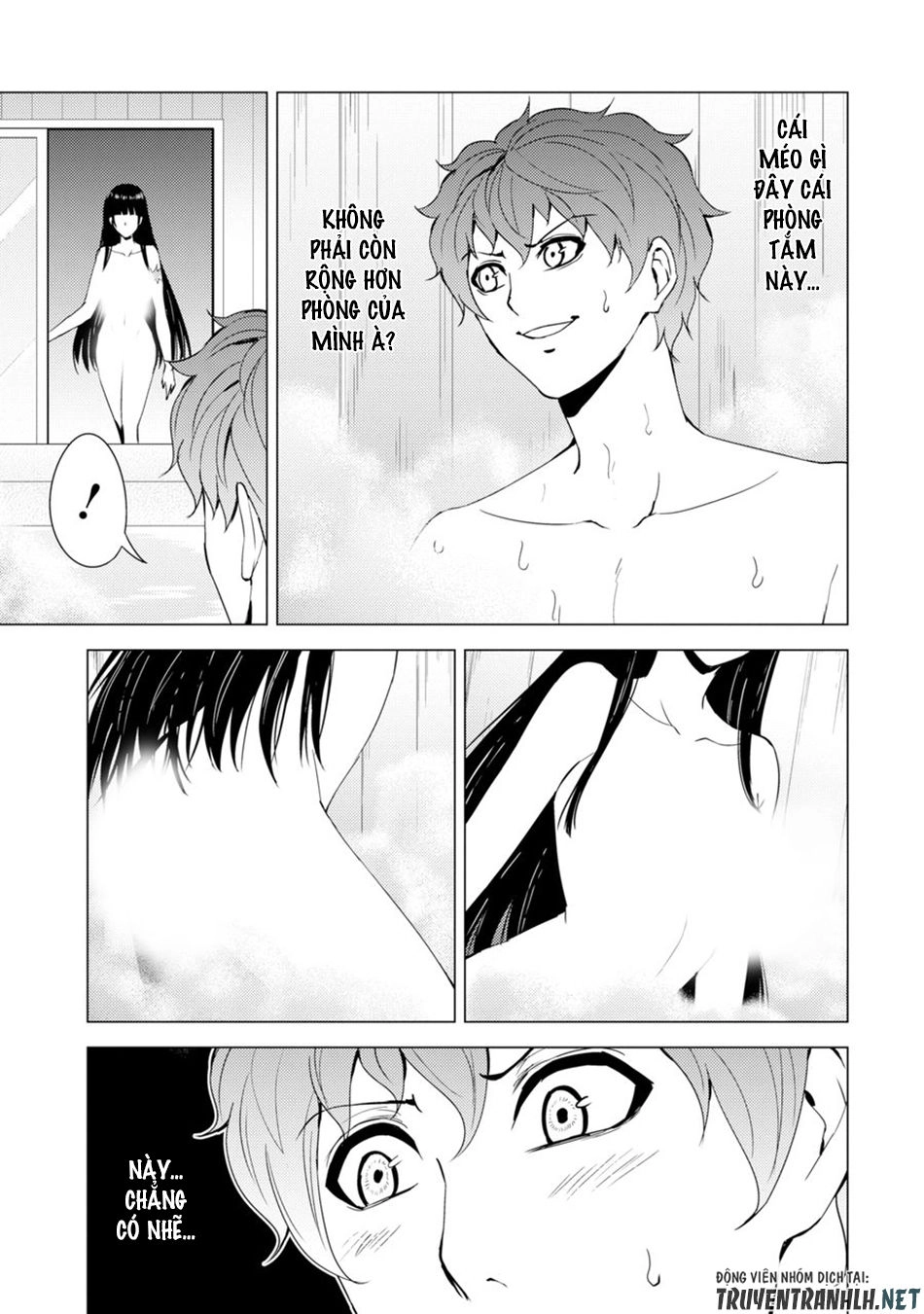 Ore No Genjitsu Wa Renai Game?? Ka To Omottara Inochigake No Game Datta Chapter 27 - 17