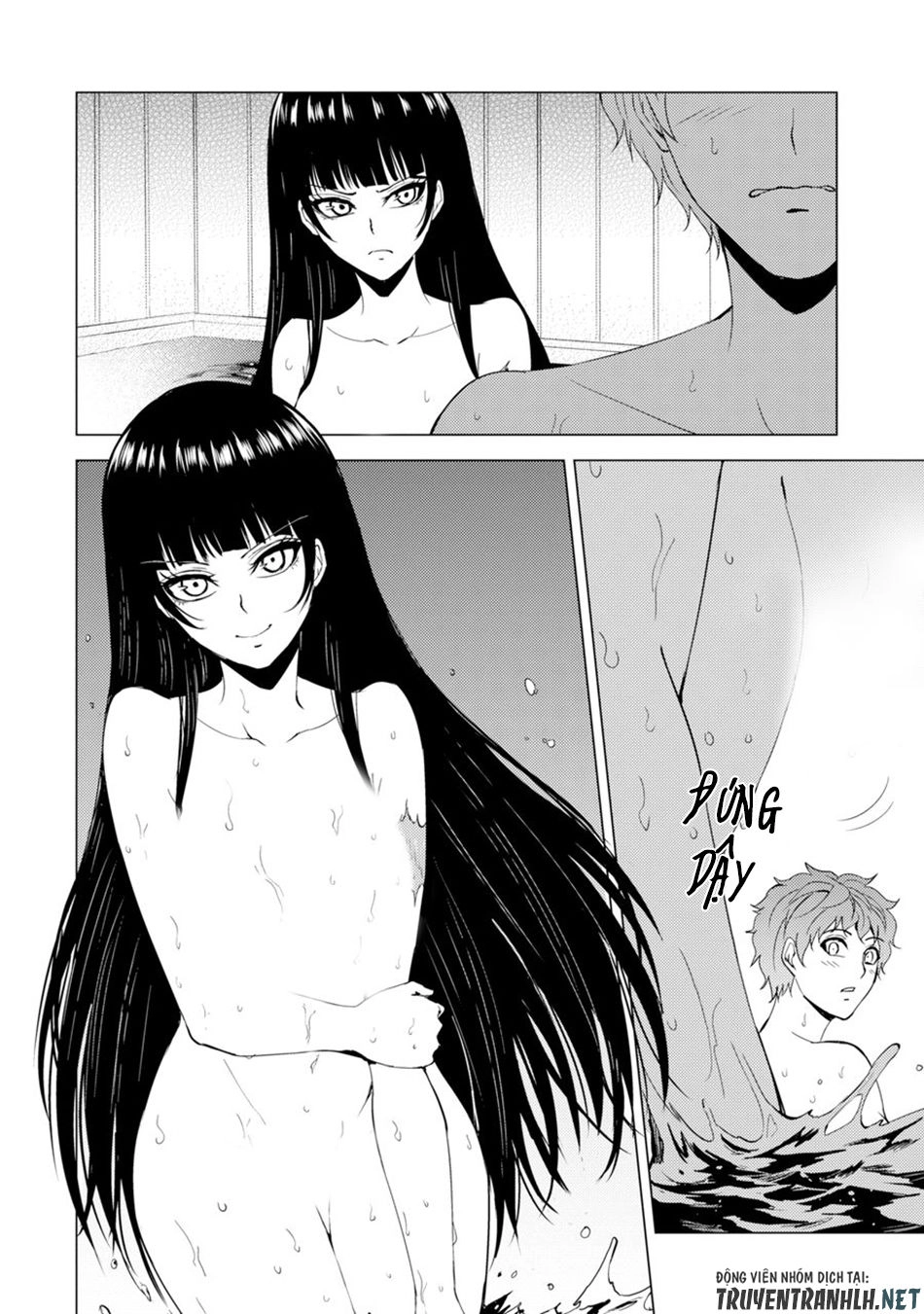 Ore No Genjitsu Wa Renai Game?? Ka To Omottara Inochigake No Game Datta Chapter 27 - 21