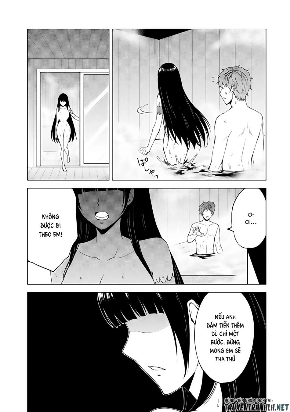 Ore No Genjitsu Wa Renai Game?? Ka To Omottara Inochigake No Game Datta Chapter 27.2 - 11