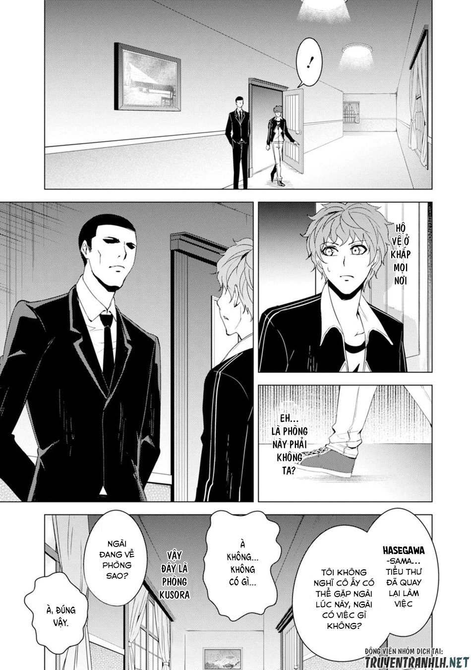 Ore No Genjitsu Wa Renai Game?? Ka To Omottara Inochigake No Game Datta Chapter 27.2 - 15