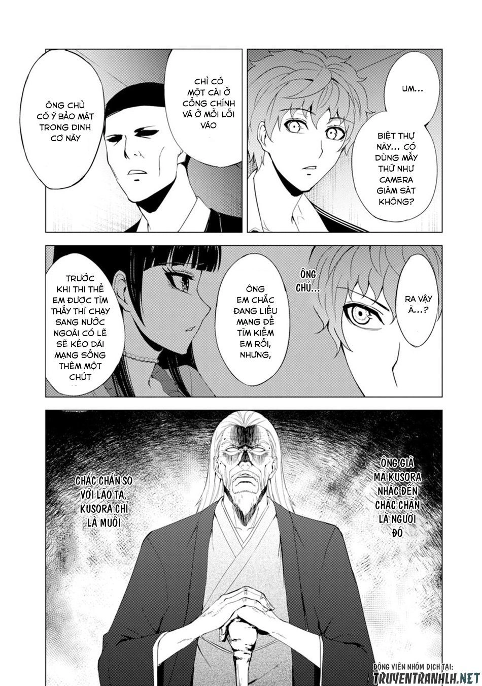 Ore No Genjitsu Wa Renai Game?? Ka To Omottara Inochigake No Game Datta Chapter 27.2 - 17