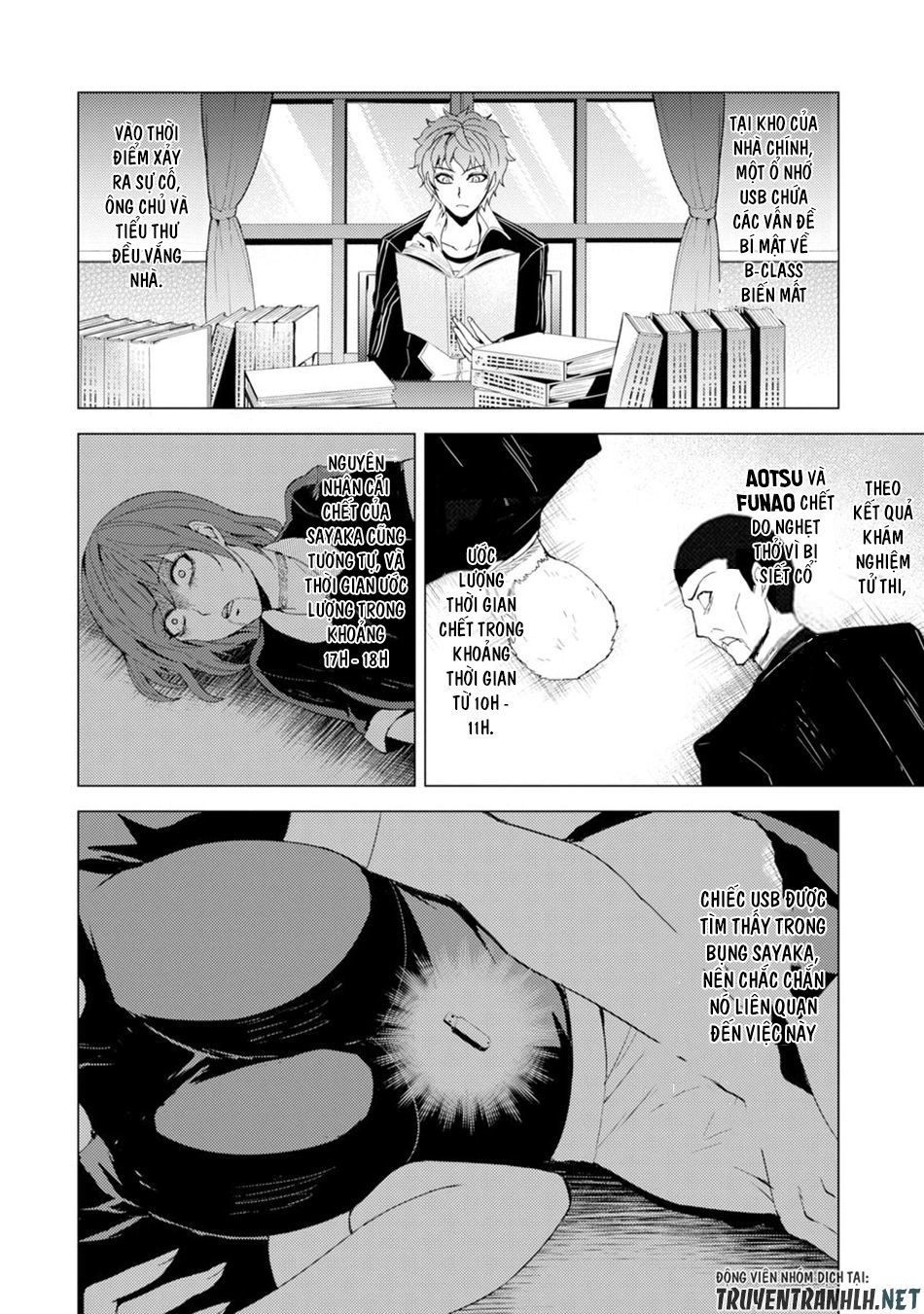 Ore No Genjitsu Wa Renai Game?? Ka To Omottara Inochigake No Game Datta Chapter 27.2 - 20