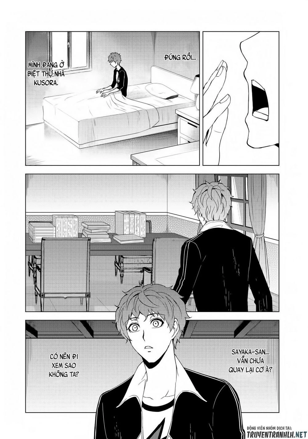 Ore No Genjitsu Wa Renai Game?? Ka To Omottara Inochigake No Game Datta Chapter 28.1 - 8