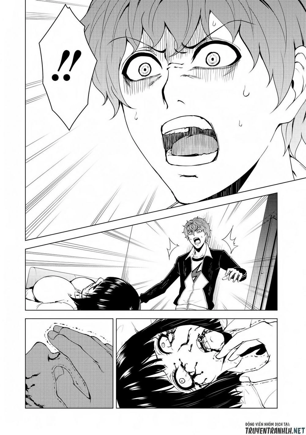 Ore No Genjitsu Wa Renai Game?? Ka To Omottara Inochigake No Game Datta Chapter 28.1 - 12