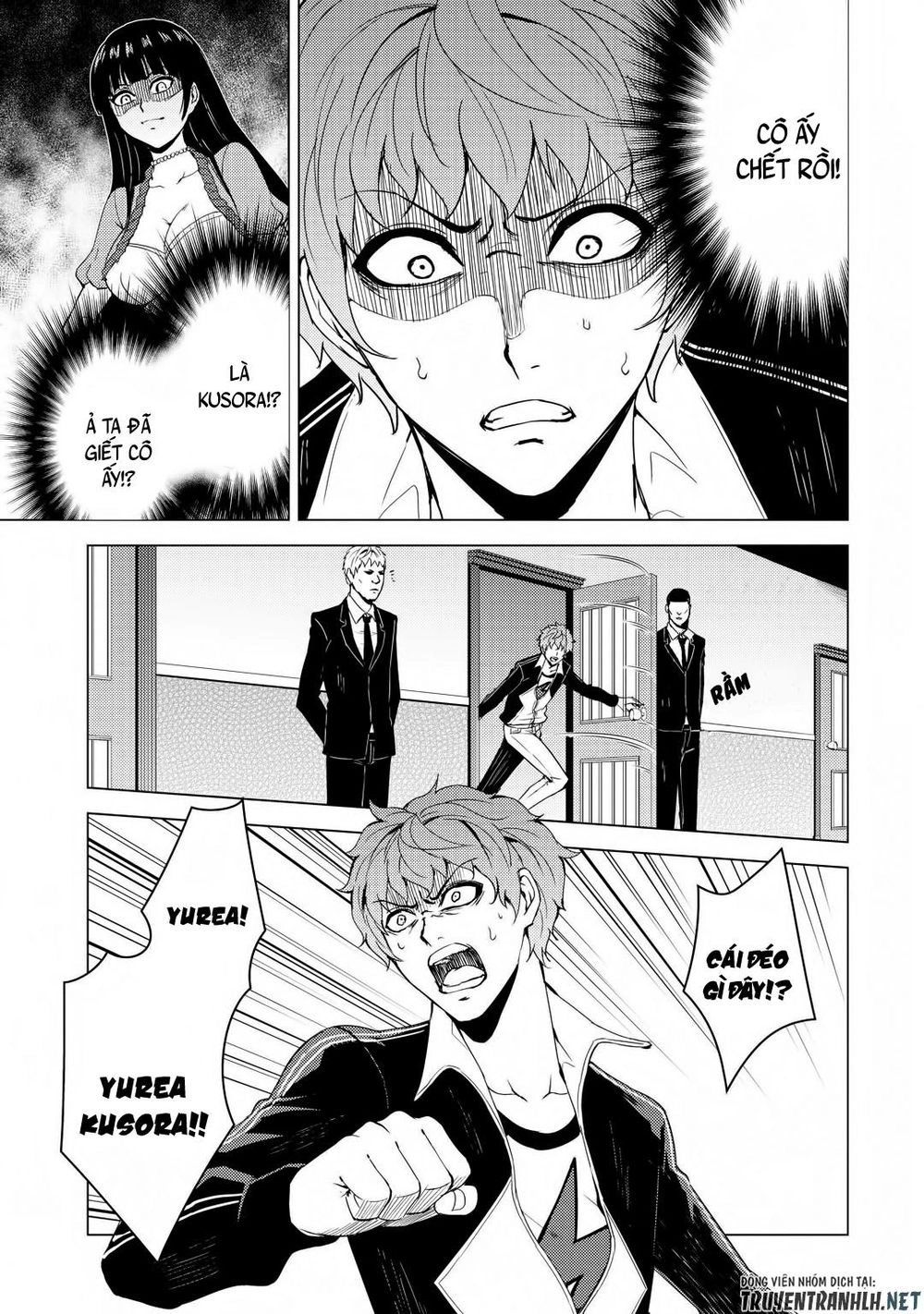 Ore No Genjitsu Wa Renai Game?? Ka To Omottara Inochigake No Game Datta Chapter 28.1 - 13