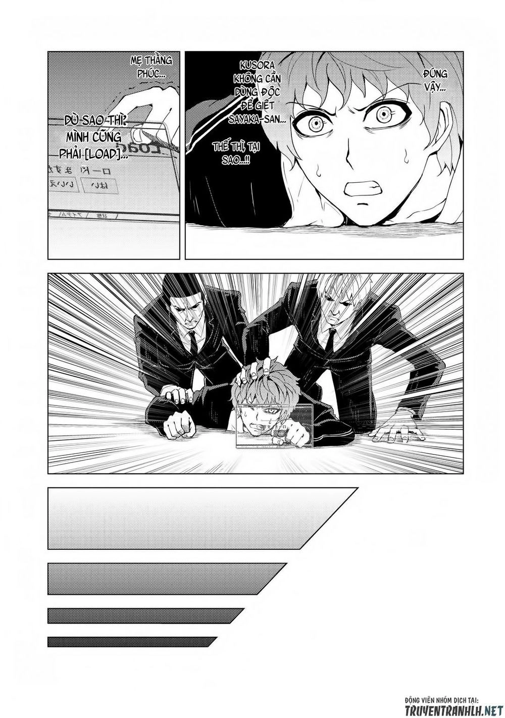 Ore No Genjitsu Wa Renai Game?? Ka To Omottara Inochigake No Game Datta Chapter 28.1 - 17