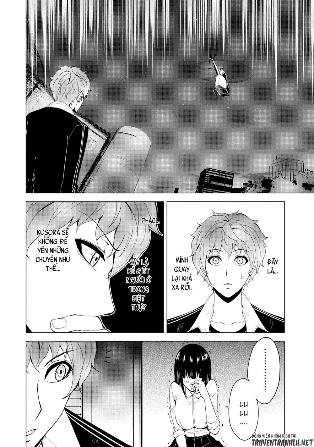 Ore No Genjitsu Wa Renai Game?? Ka To Omottara Inochigake No Game Datta Chapter 28.1 - 18