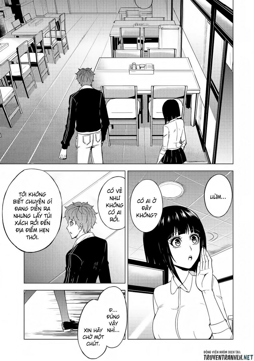 Ore No Genjitsu Wa Renai Game?? Ka To Omottara Inochigake No Game Datta Chapter 28.1 - 21