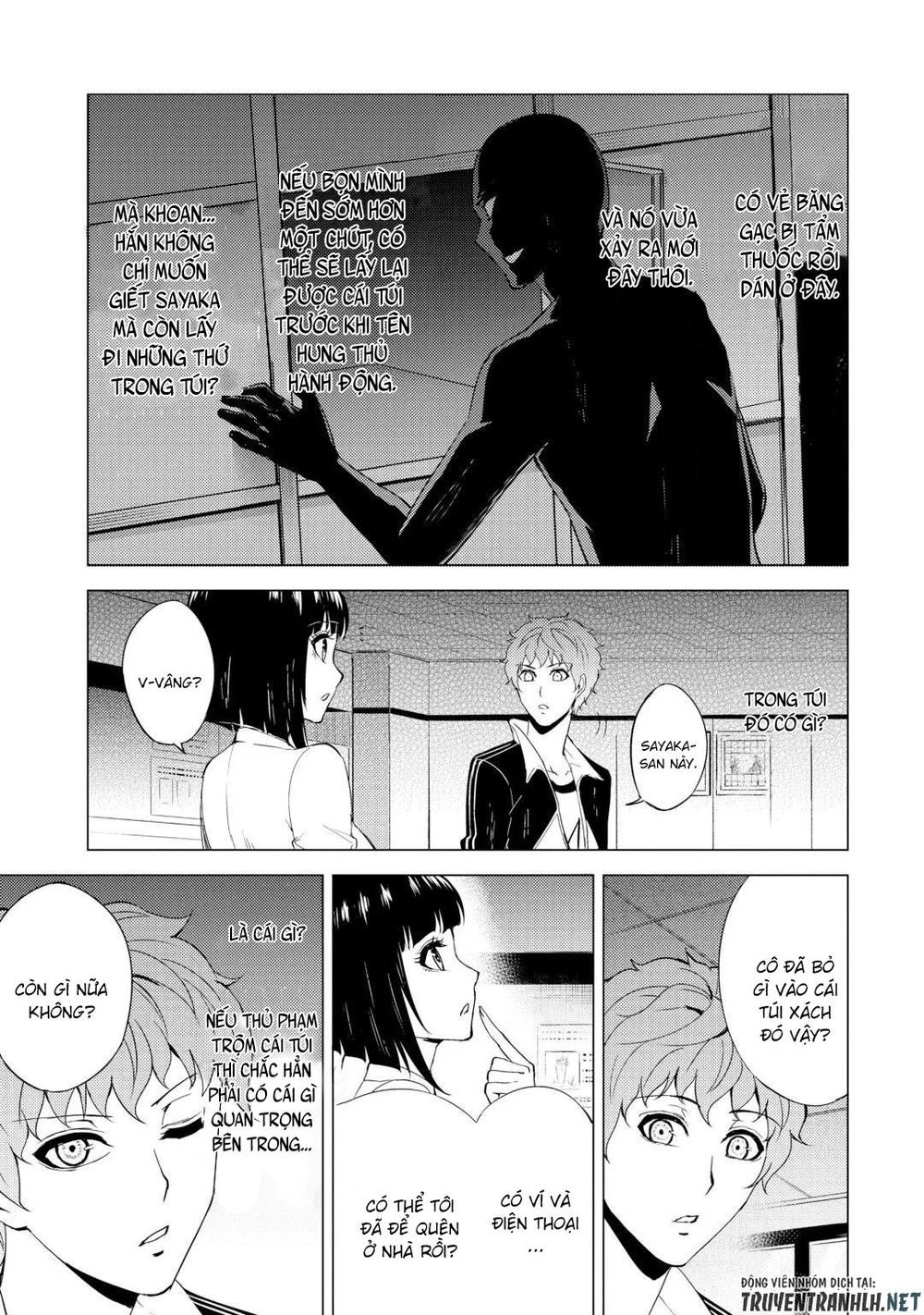 Ore No Genjitsu Wa Renai Game?? Ka To Omottara Inochigake No Game Datta Chapter 28.2 - 3