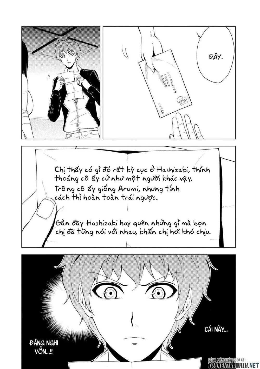 Ore No Genjitsu Wa Renai Game?? Ka To Omottara Inochigake No Game Datta Chapter 28.2 - 12