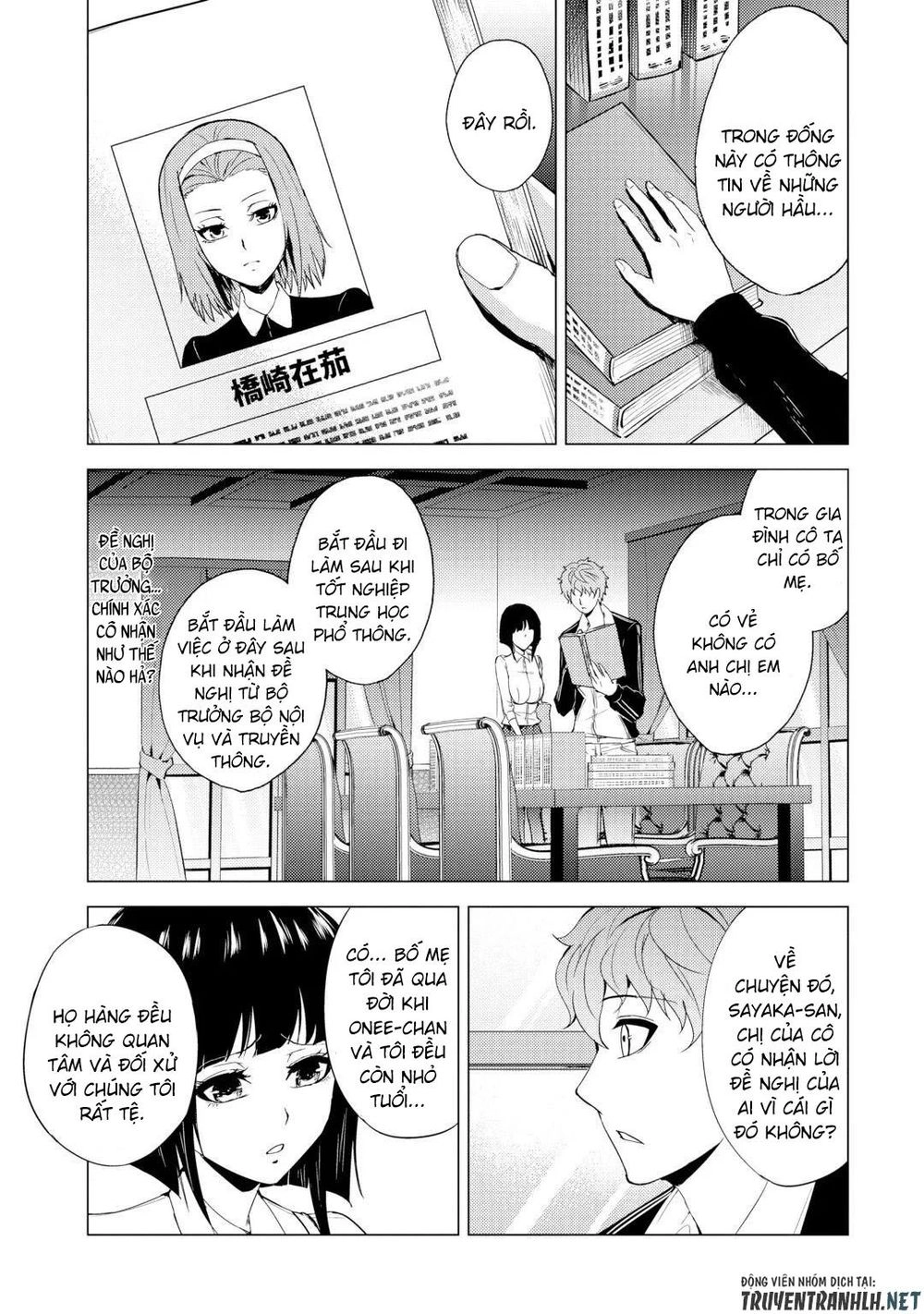 Ore No Genjitsu Wa Renai Game?? Ka To Omottara Inochigake No Game Datta Chapter 28.2 - 13