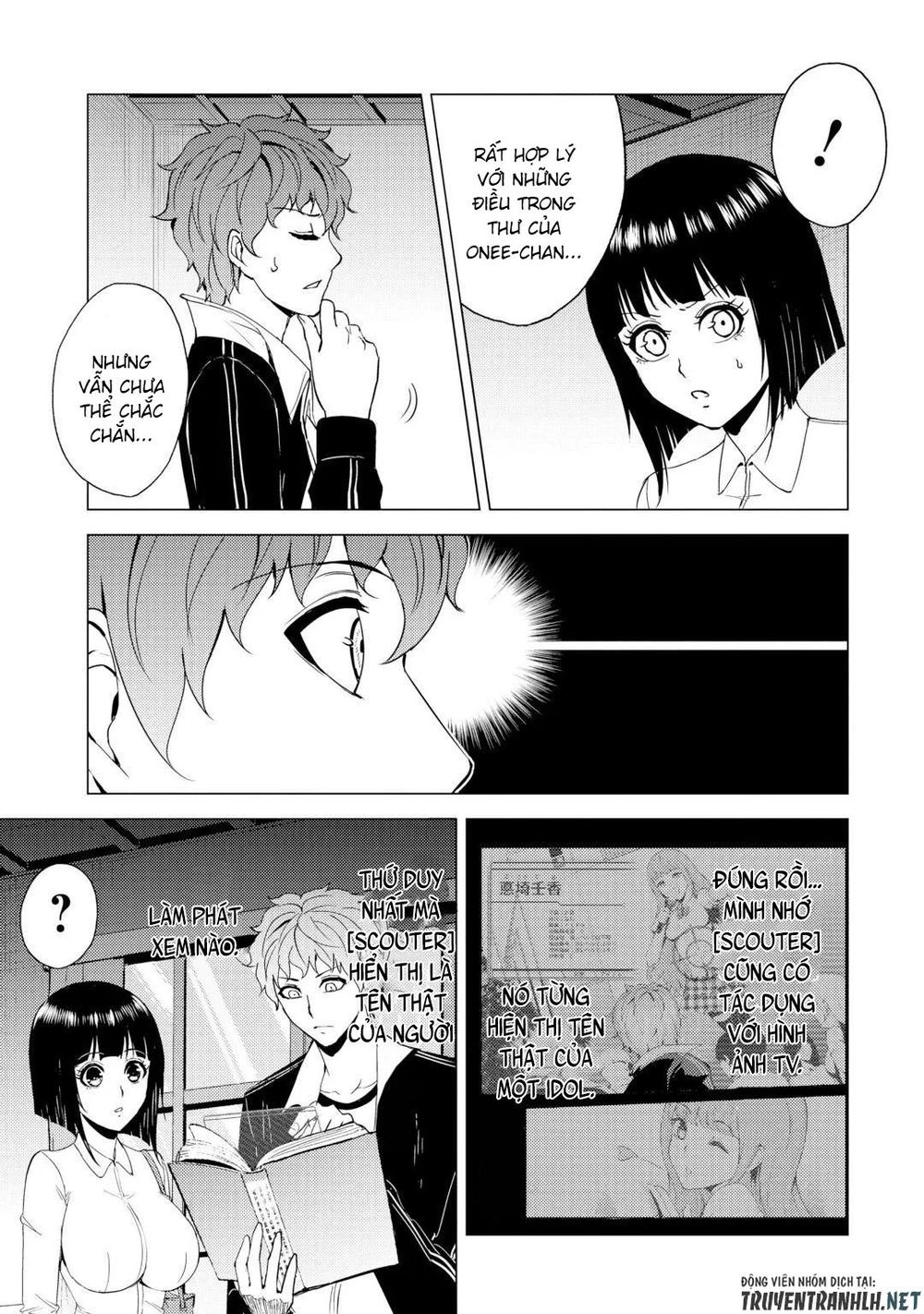 Ore No Genjitsu Wa Renai Game?? Ka To Omottara Inochigake No Game Datta Chapter 28.2 - 19