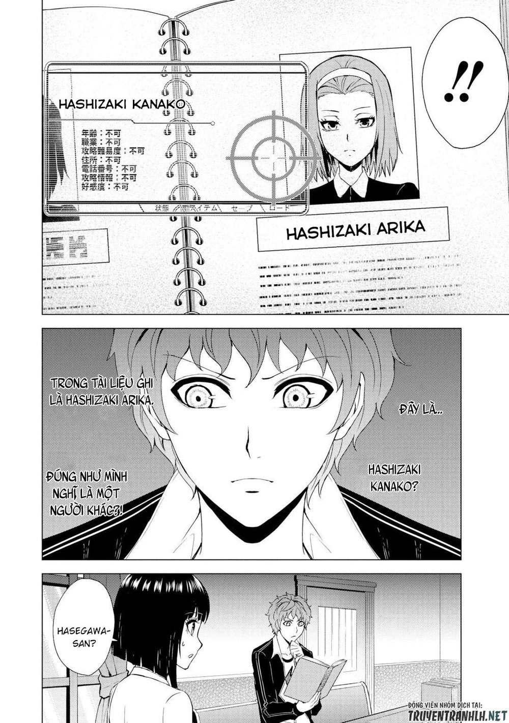 Ore No Genjitsu Wa Renai Game?? Ka To Omottara Inochigake No Game Datta Chapter 28.2 - 20