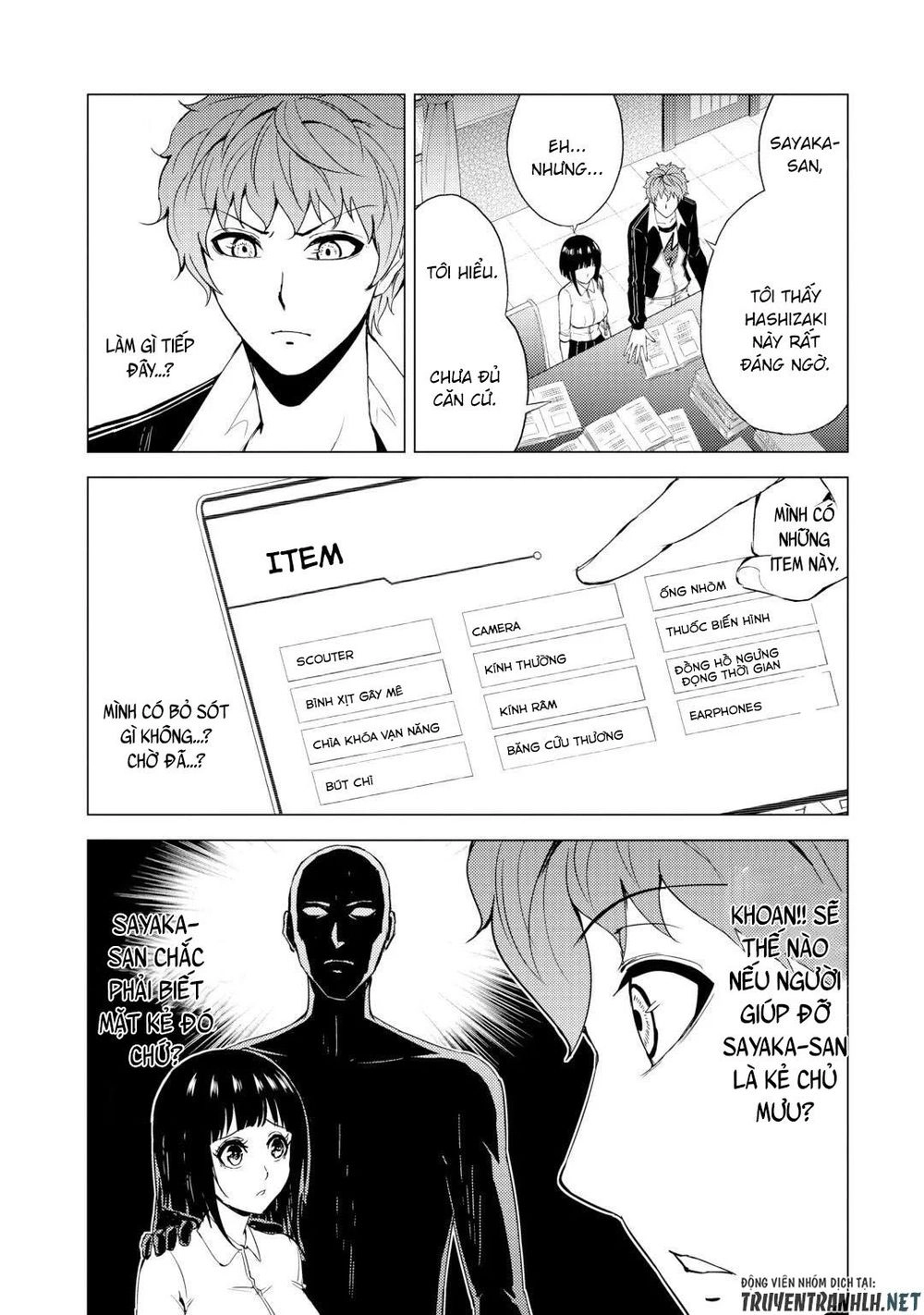 Ore No Genjitsu Wa Renai Game?? Ka To Omottara Inochigake No Game Datta Chapter 28.2 - 21