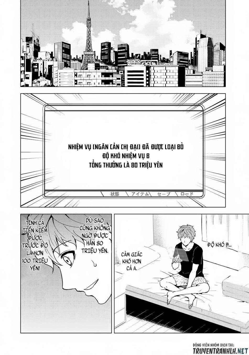 Ore No Genjitsu Wa Renai Game?? Ka To Omottara Inochigake No Game Datta Chapter 30.1 - 4