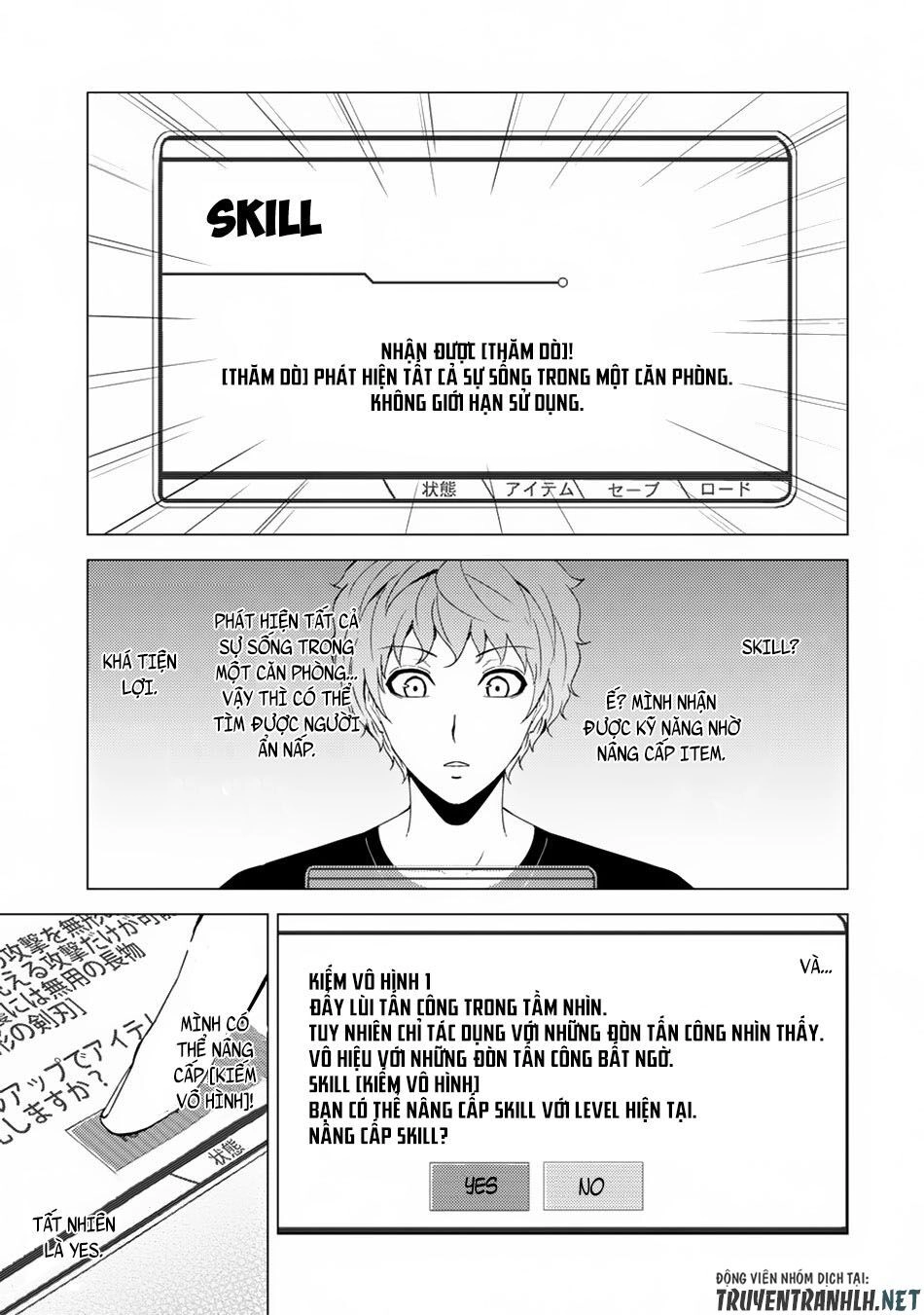 Ore No Genjitsu Wa Renai Game?? Ka To Omottara Inochigake No Game Datta Chapter 30.1 - 13