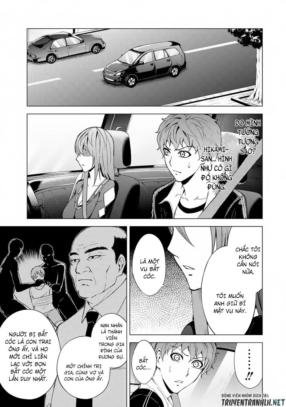 Ore No Genjitsu Wa Renai Game?? Ka To Omottara Inochigake No Game Datta Chapter 30.1 - 19