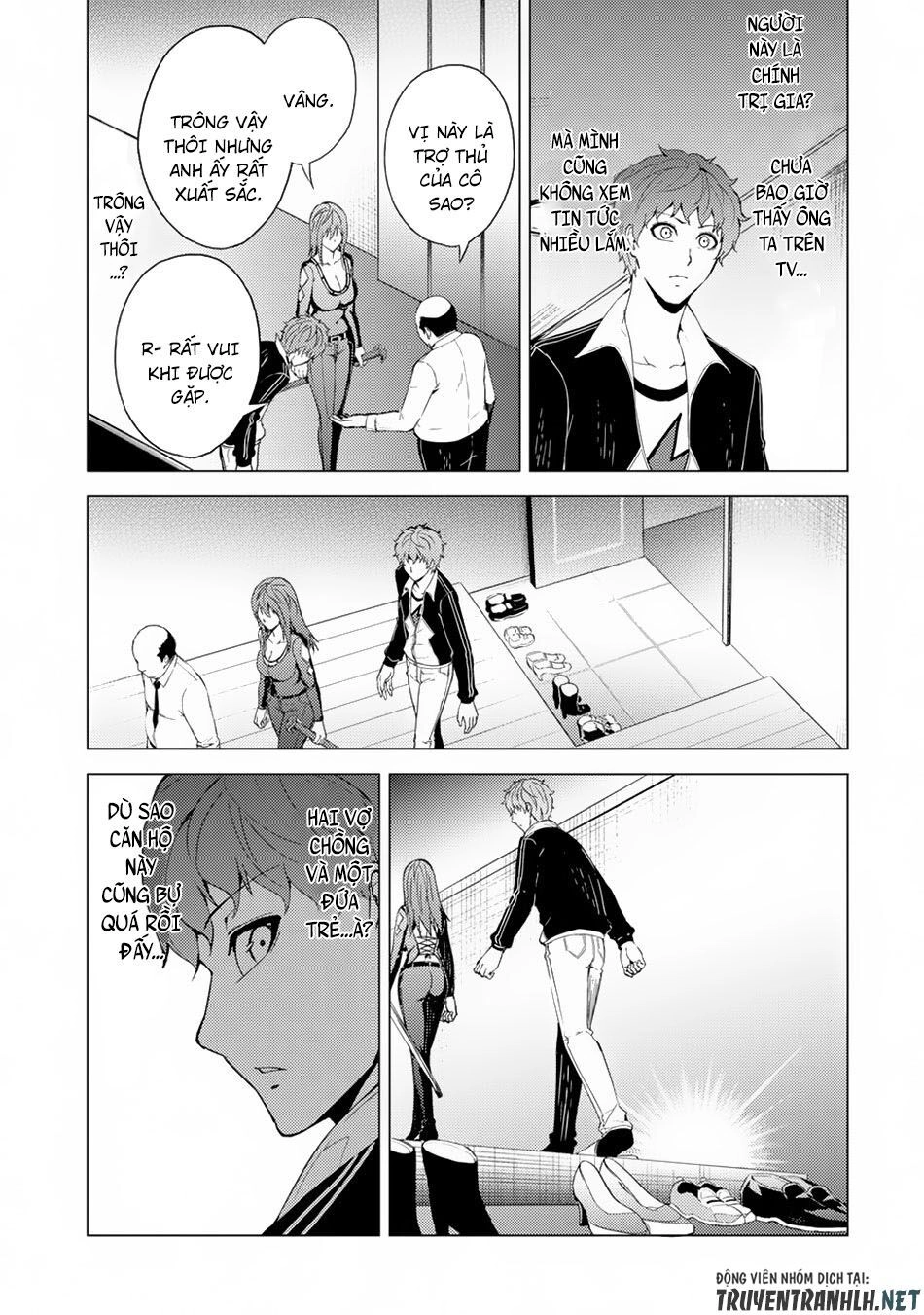 Ore No Genjitsu Wa Renai Game?? Ka To Omottara Inochigake No Game Datta Chapter 30.1 - 25