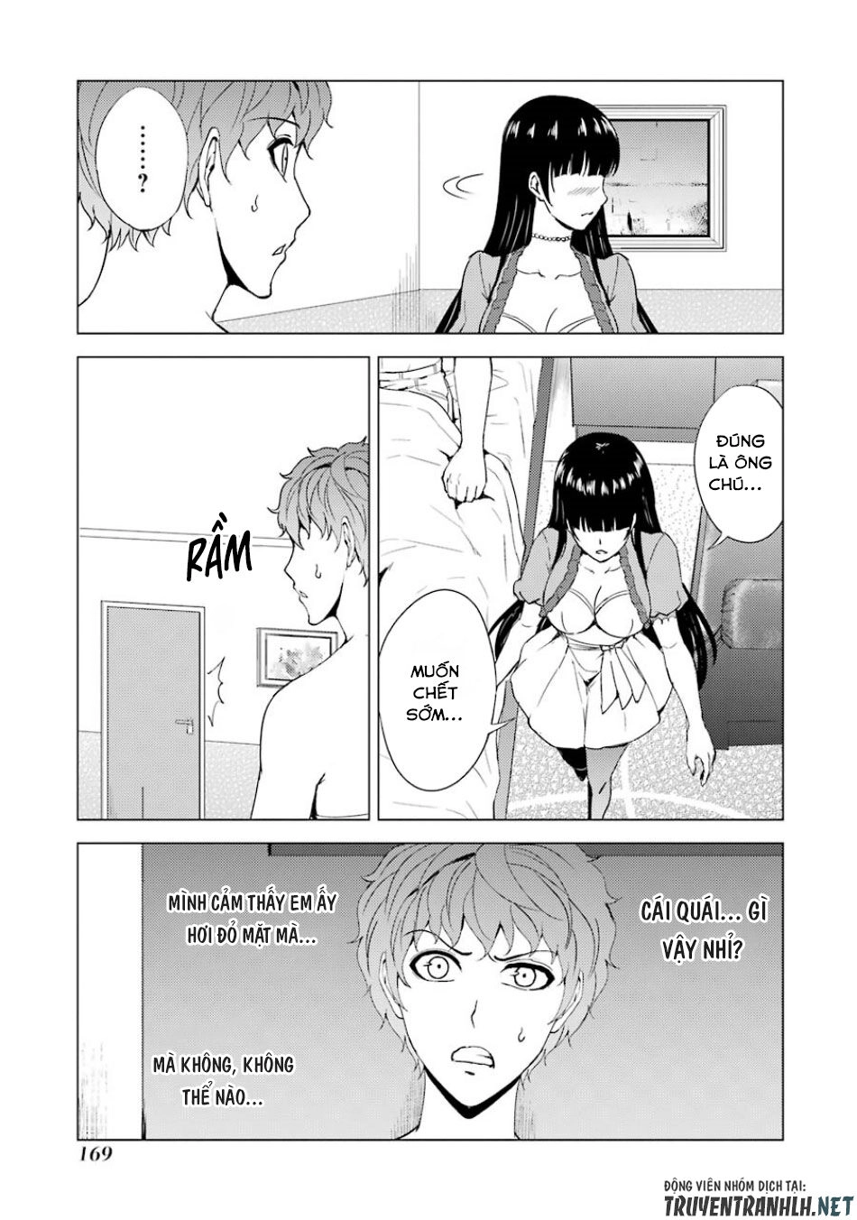 Ore No Genjitsu Wa Renai Game?? Ka To Omottara Inochigake No Game Datta Chapter 32 - 23