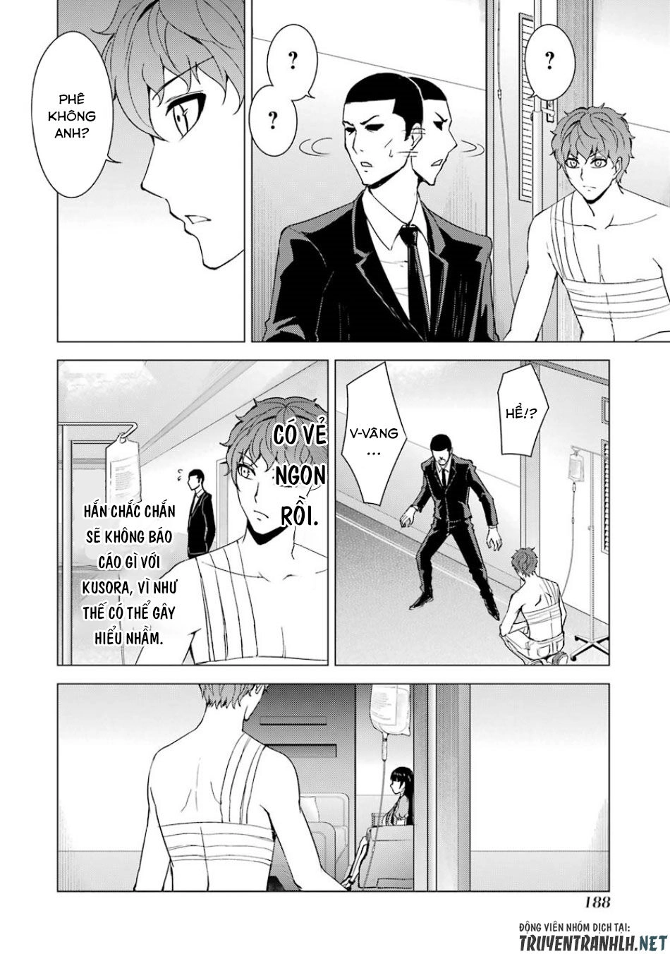 Ore No Genjitsu Wa Renai Game?? Ka To Omottara Inochigake No Game Datta Chapter 32 - 42