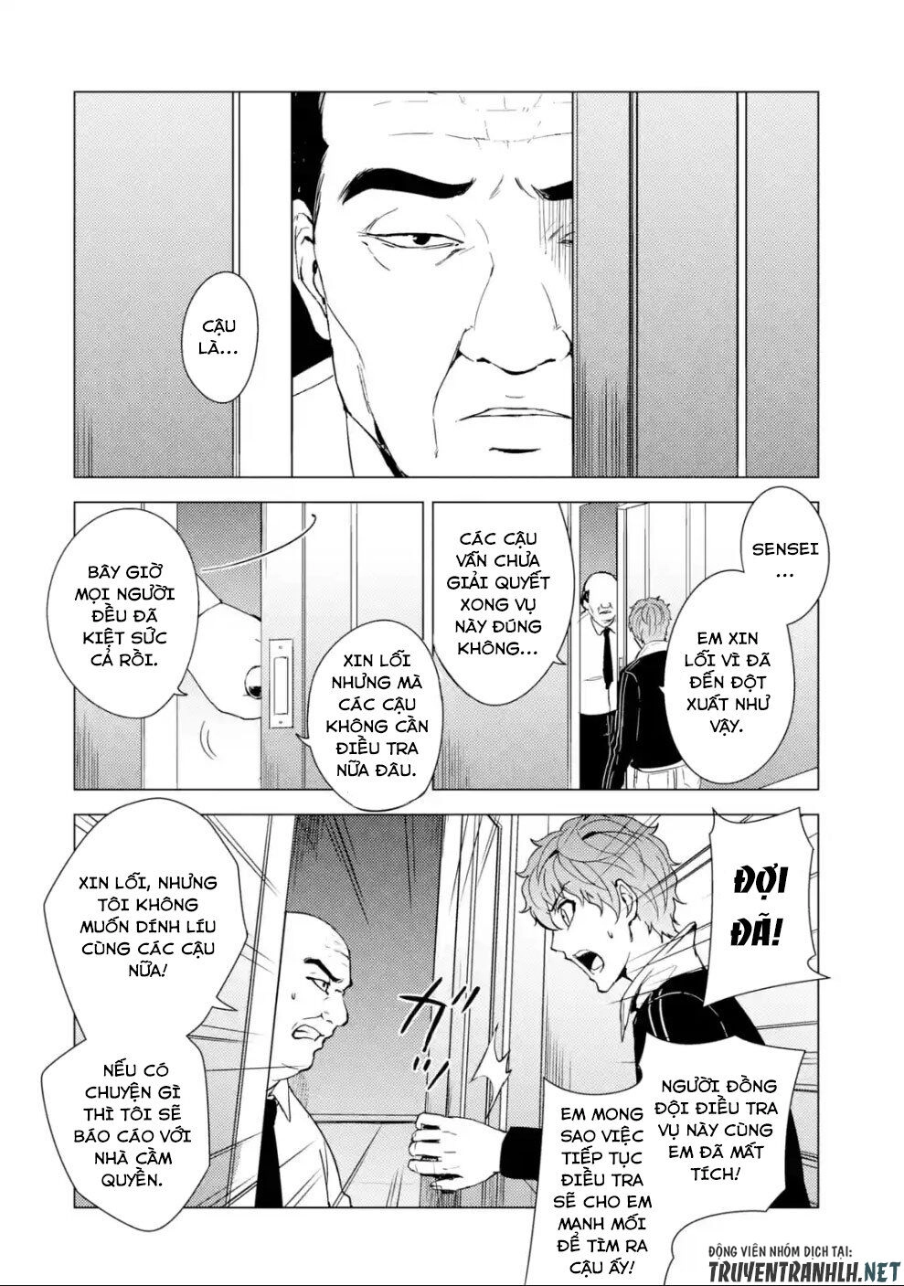 Ore No Genjitsu Wa Renai Game?? Ka To Omottara Inochigake No Game Datta Chapter 33 - 20