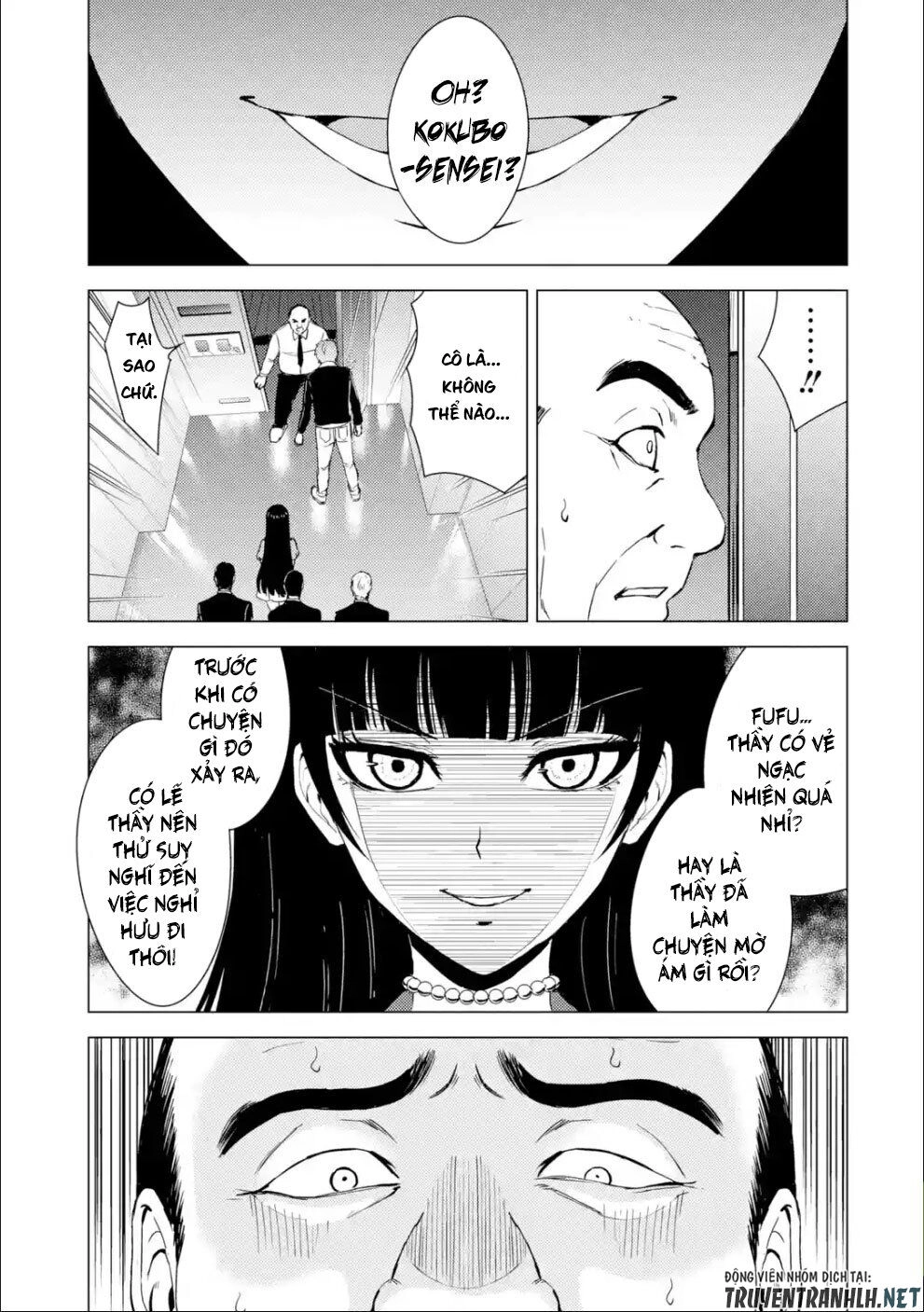 Ore No Genjitsu Wa Renai Game?? Ka To Omottara Inochigake No Game Datta Chapter 33 - 21