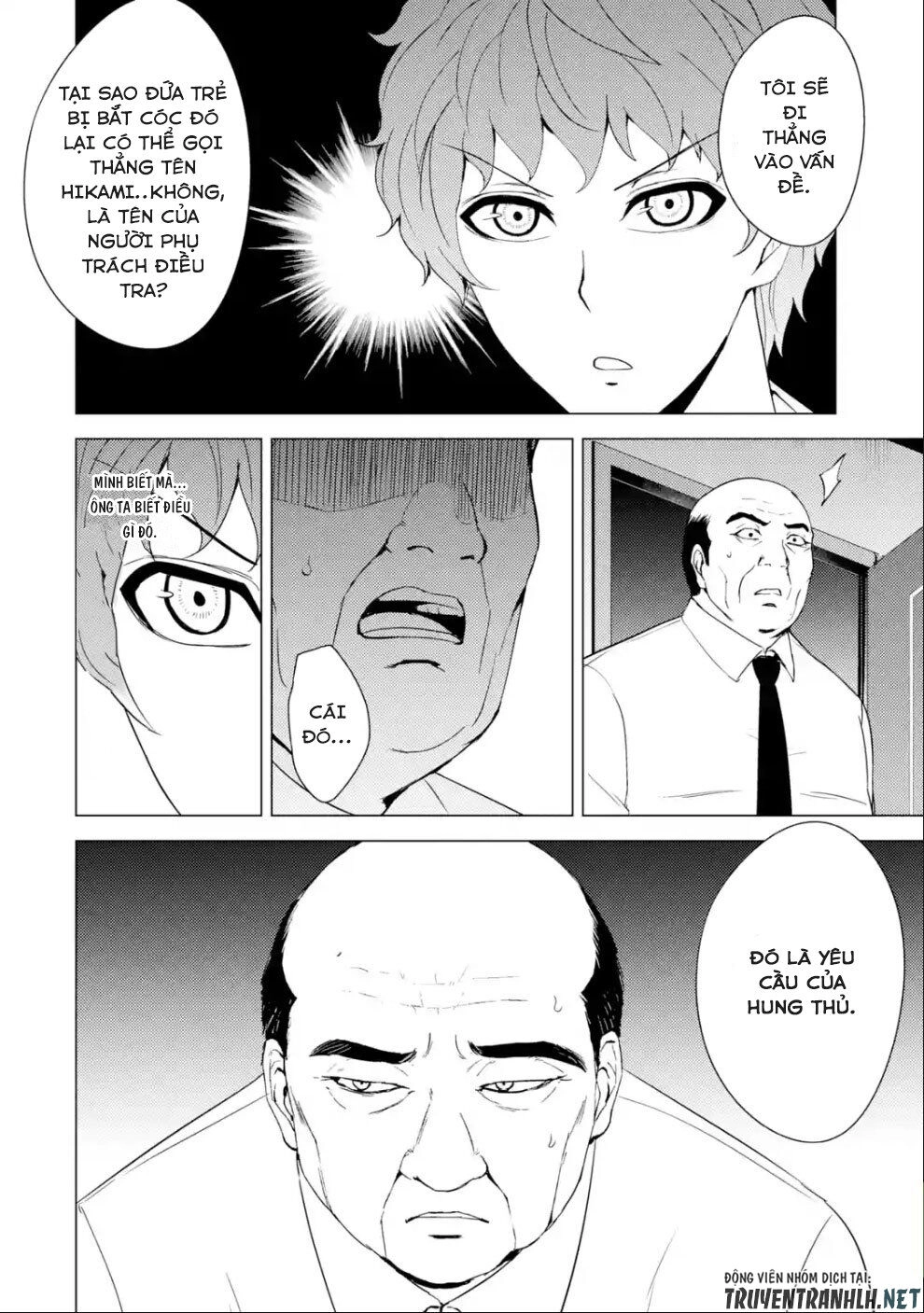 Ore No Genjitsu Wa Renai Game?? Ka To Omottara Inochigake No Game Datta Chapter 33 - 24