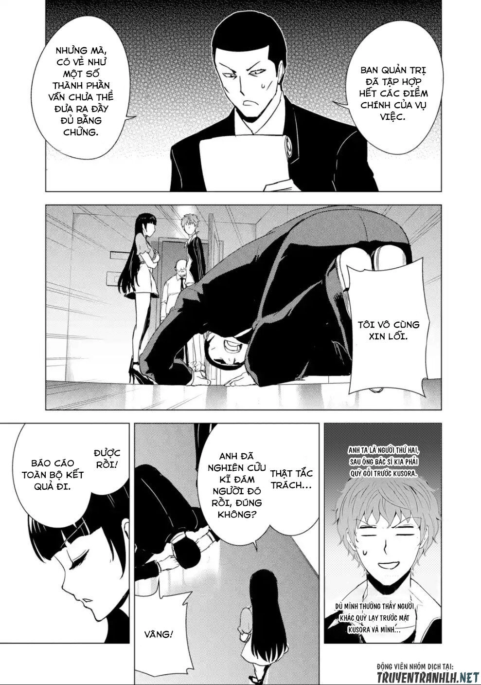 Ore No Genjitsu Wa Renai Game?? Ka To Omottara Inochigake No Game Datta Chapter 33 - 31