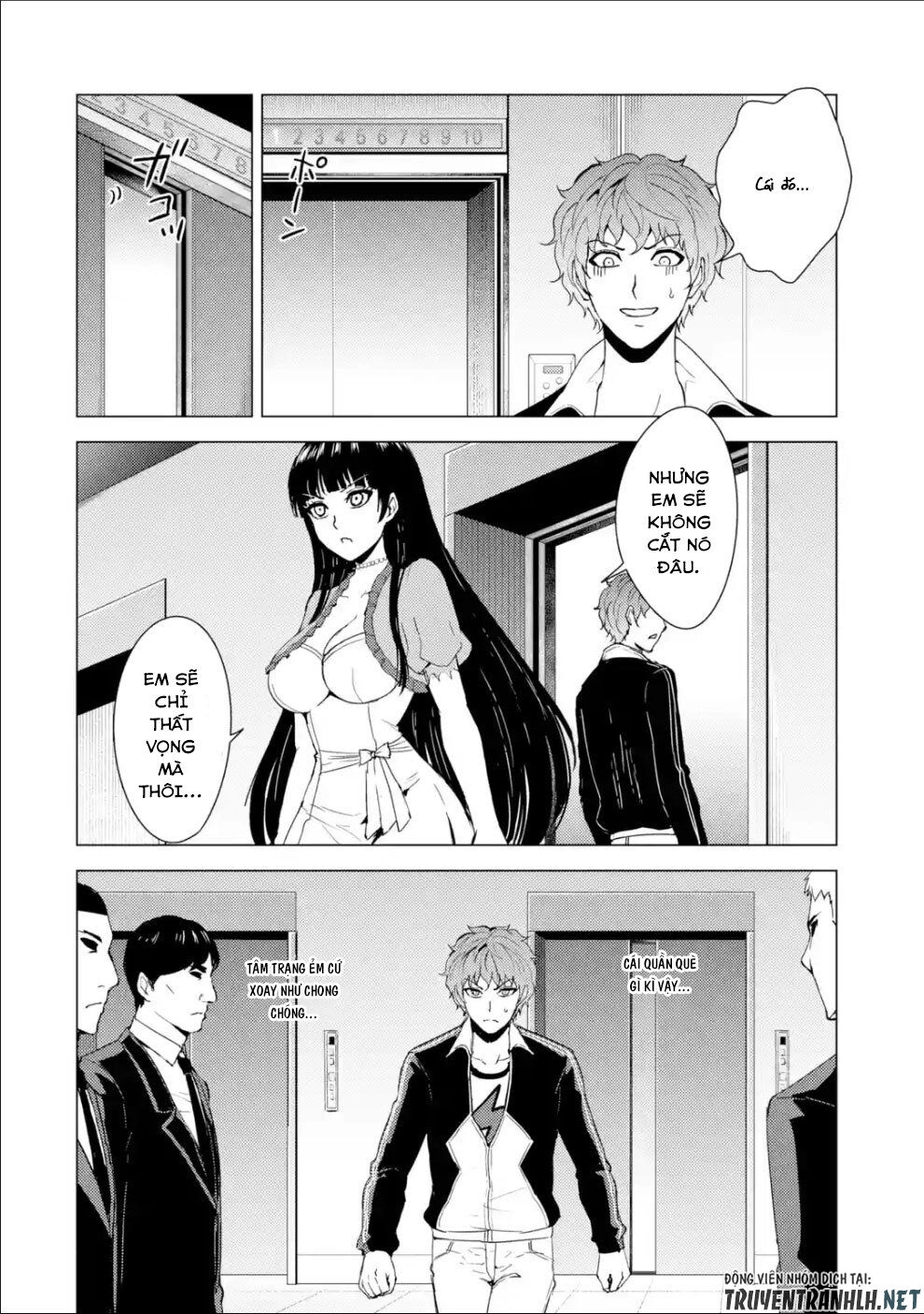 Ore No Genjitsu Wa Renai Game?? Ka To Omottara Inochigake No Game Datta Chapter 33 - 44