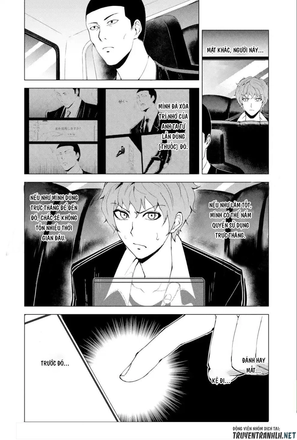 Ore No Genjitsu Wa Renai Game?? Ka To Omottara Inochigake No Game Datta Chapter 33 - 52