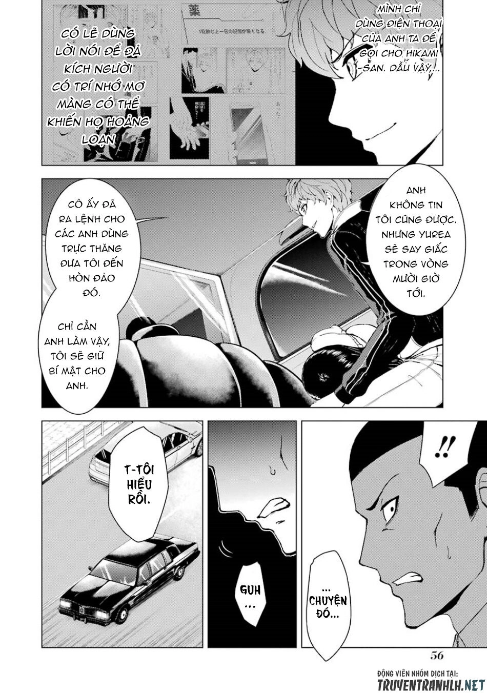 Ore No Genjitsu Wa Renai Game?? Ka To Omottara Inochigake No Game Datta Chapter 34 - 6