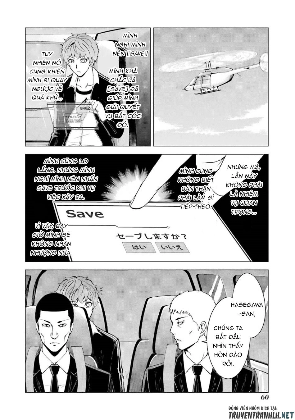 Ore No Genjitsu Wa Renai Game?? Ka To Omottara Inochigake No Game Datta Chapter 34 - 10