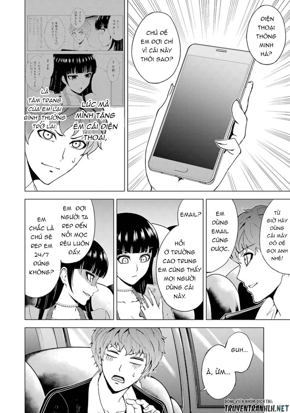 Ore No Genjitsu Wa Renai Game?? Ka To Omottara Inochigake No Game Datta Chapter 34 - 44