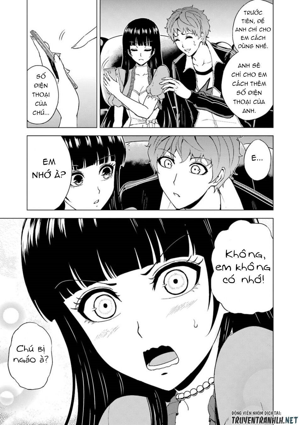 Ore No Genjitsu Wa Renai Game?? Ka To Omottara Inochigake No Game Datta Chapter 34 - 45